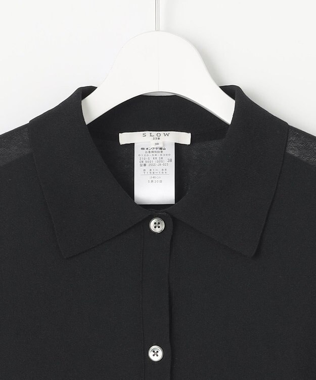 23区 S 【SLOW/一部店舗限定】シアーサマー ニット ブラック系