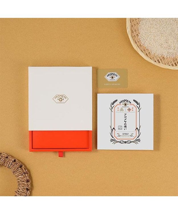PRESENTERS ROOM AKOMEYA TOKYO ギフトカタログ ひなた【ギフトラッピング対象外商品】 -