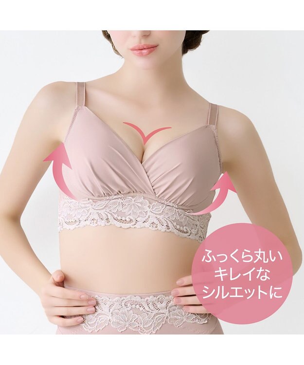 BRADELIS New York 【BRADELIS NewYork peace】綿混ハイブリッド・デイリーハートカップブラ24 バストを脇からしっかり包みホールドするノンワイヤー補正ブラ ローズベージュ