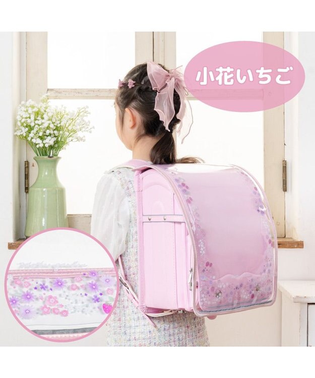 Mother garden マザーガーデン ランドセルカバー 《小花いちご柄》 小花いちご柄