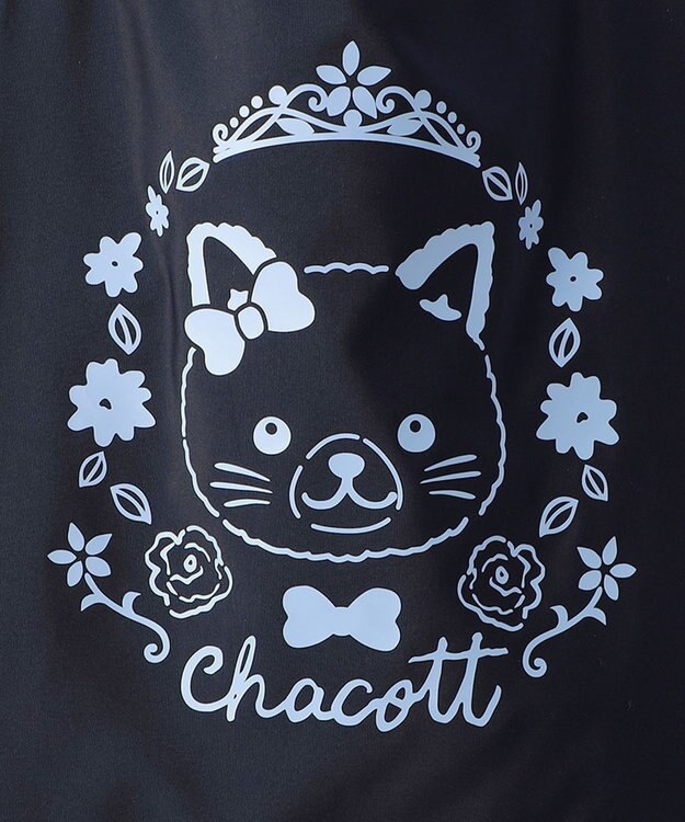 Chacott Cat2Way衣装バッグ ネイビー
