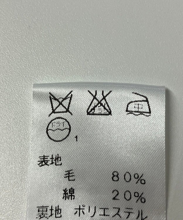 ONWARD Reuse Park 【J.PRESS】スカート春夏 ベージュ