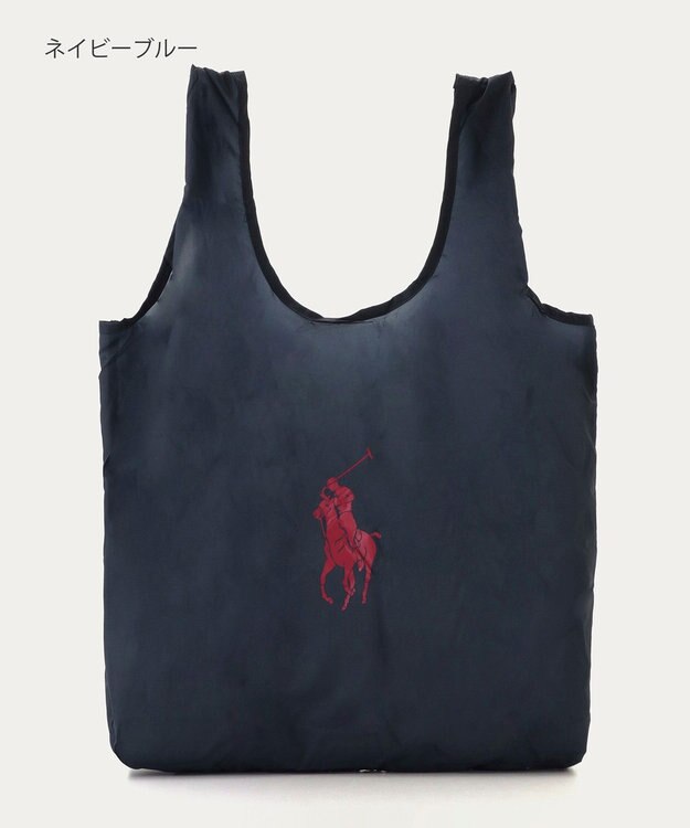MOONBAT POLO RALPH LAUREN(ポロ ラルフローレン)ポロポニー ポケッタブル レインバッグ Mサイズ 無地 ストラップベルト付き ネイビーブルー