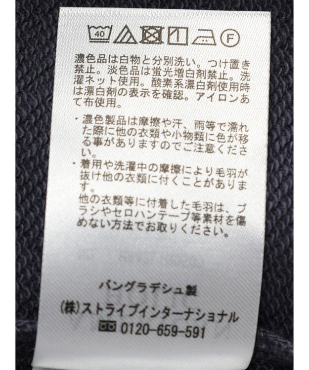 AMERICAN HOLIC ミニ裏毛ポンチョチュニック1 Charcoal Gray