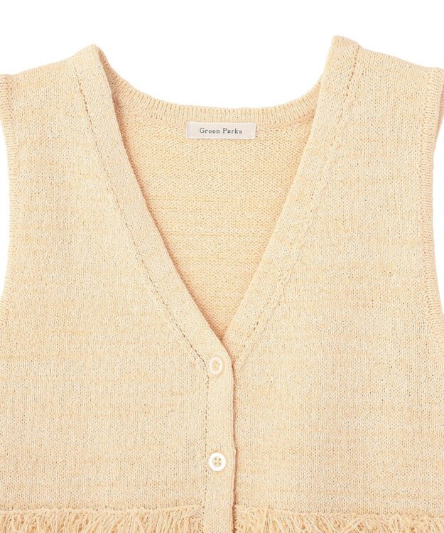 Green Parks ブークレループニットベスト Ecru