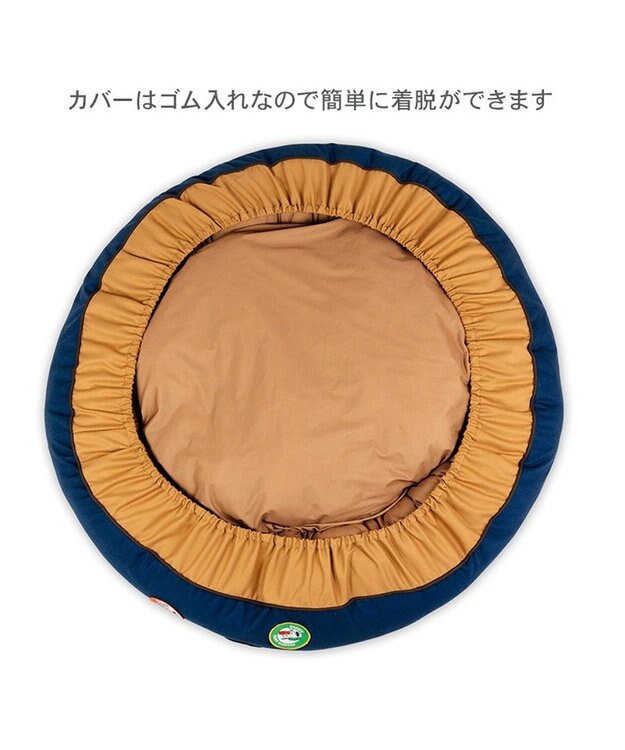 PET PARADISE スヌーピー クッション ワッペンＬ ネイビー×ホワイト