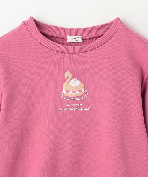 ANY KIDS 【春まで主役】アニマル発泡プリントトレーナー チェリーピンク