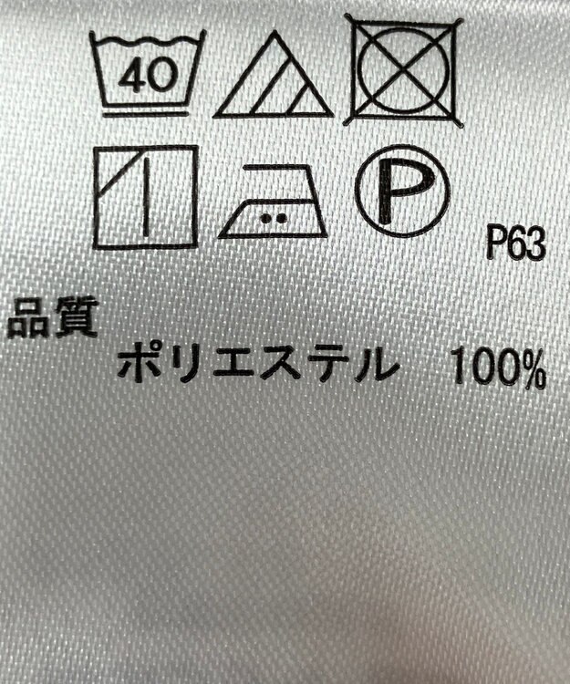 ONWARD Reuse Park 【any SiS】ブラウス春夏 ブラック