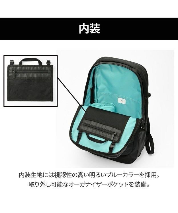 ACE BAGS & LUGGAGE ace. ラグレンティスX ビジネスリュック B4/15.6インチPC収納 高強度 20052 エース ブラック