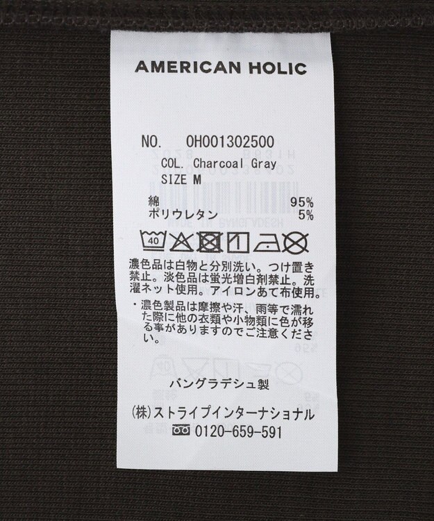 AMERICAN HOLIC 【抗菌防臭】スクエアベアタンクトップ Charcoal Gray