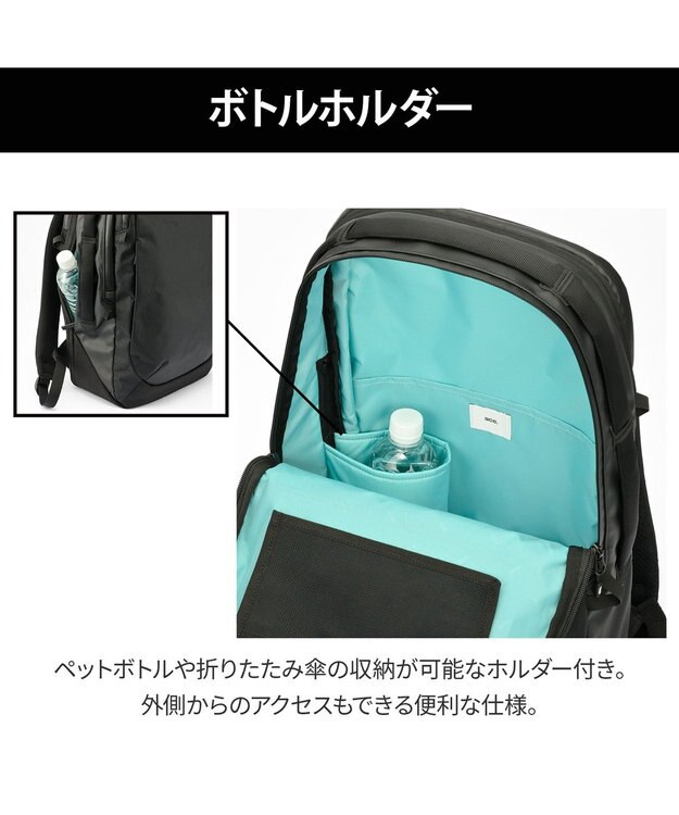ACE BAGS & LUGGAGE ace. ラグレンティスX ビジネスリュック B4/15.6インチPC収納 高強度 20052 エース ブラック