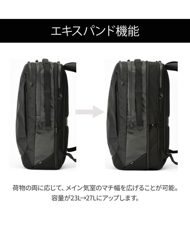 ACE BAGS & LUGGAGE ace. ラグレンティスX ビジネスリュック B4/15.6インチPC収納 高強度 20052 エース ブラック