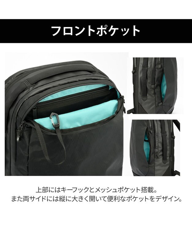 ACE BAGS & LUGGAGE ace. ラグレンティスX ビジネスリュック B4/15.6インチPC収納 高強度 20052 エース ブラック