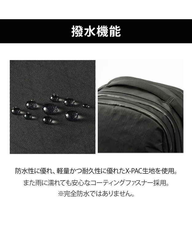 ACE BAGS & LUGGAGE ace. ラグレンティスX ビジネスリュック B4/15.6インチPC収納 高強度 20052 エース ブラック