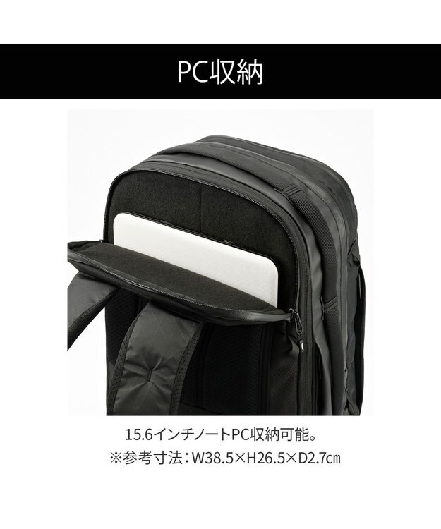 ACE BAGS & LUGGAGE ace. ラグレンティスX ビジネスリュック B4/15.6インチPC収納 高強度 20052 エース ブラック