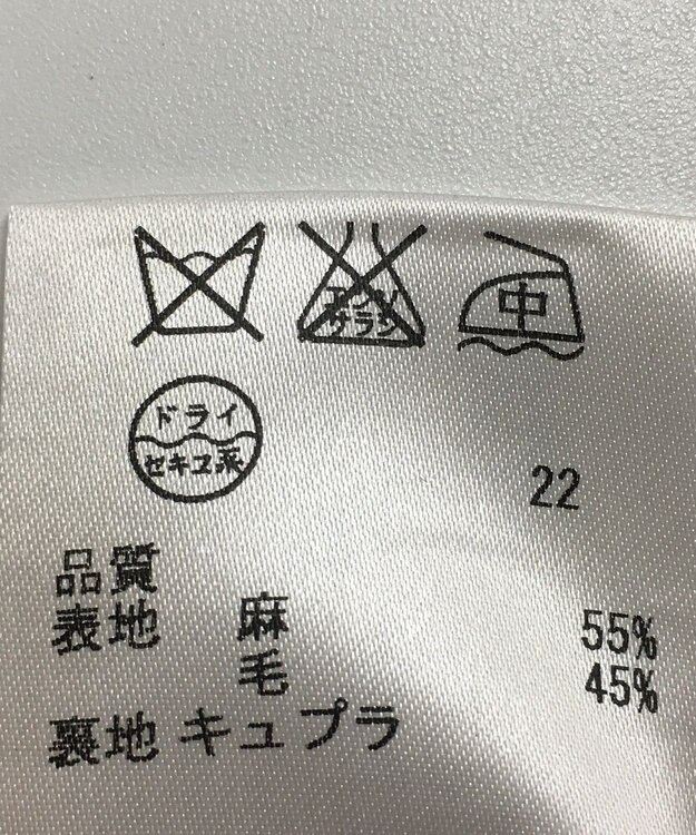 ONWARD Reuse Park 【ICB】ジャケット秋冬 ネイビー