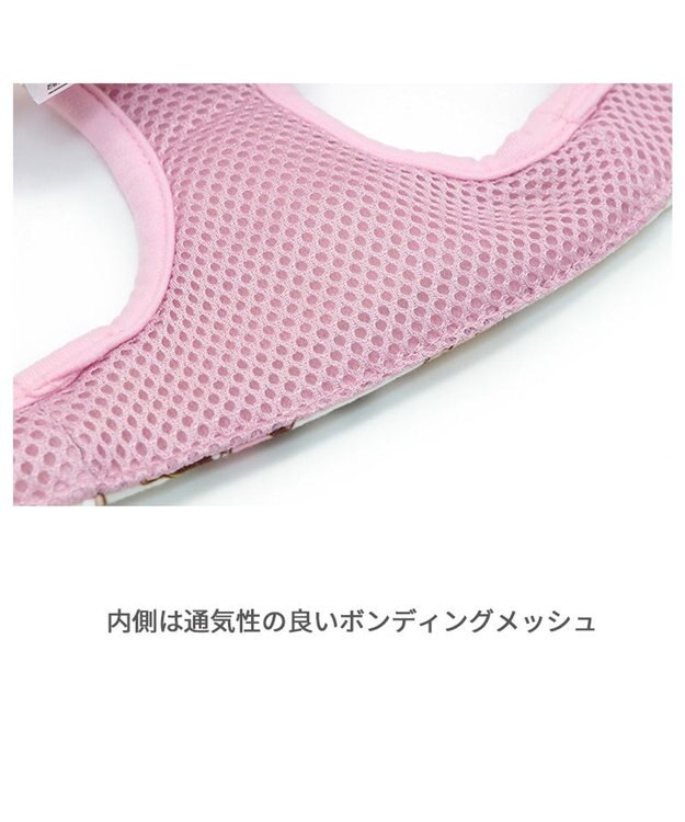 PET PARADISE ディズニー ミニーマウス ベストハーネス 《クッキー柄》  ４Ｓ ３Ｓ 小型犬 ピンク