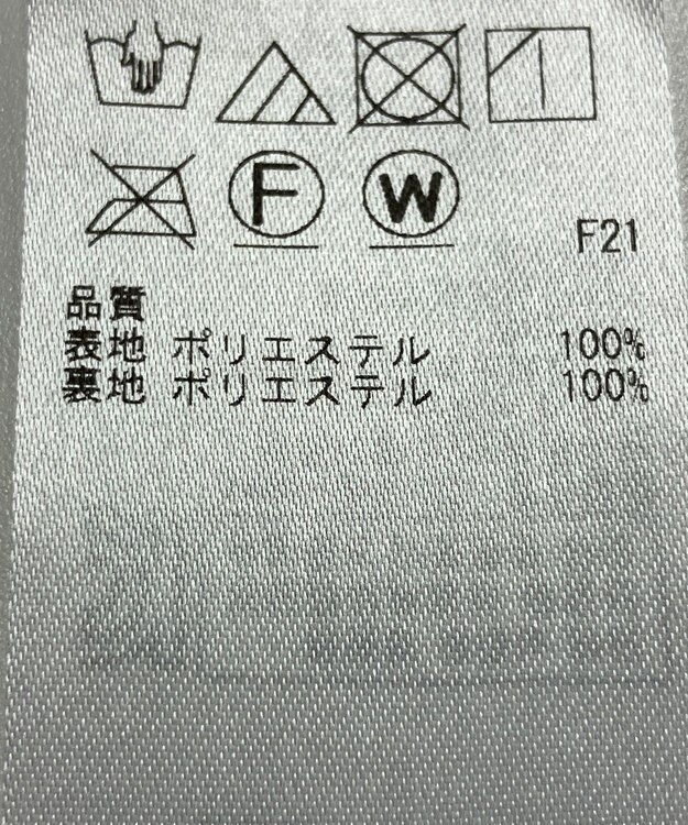 ONWARD Reuse Park 【ICB】スカート春夏 パープル