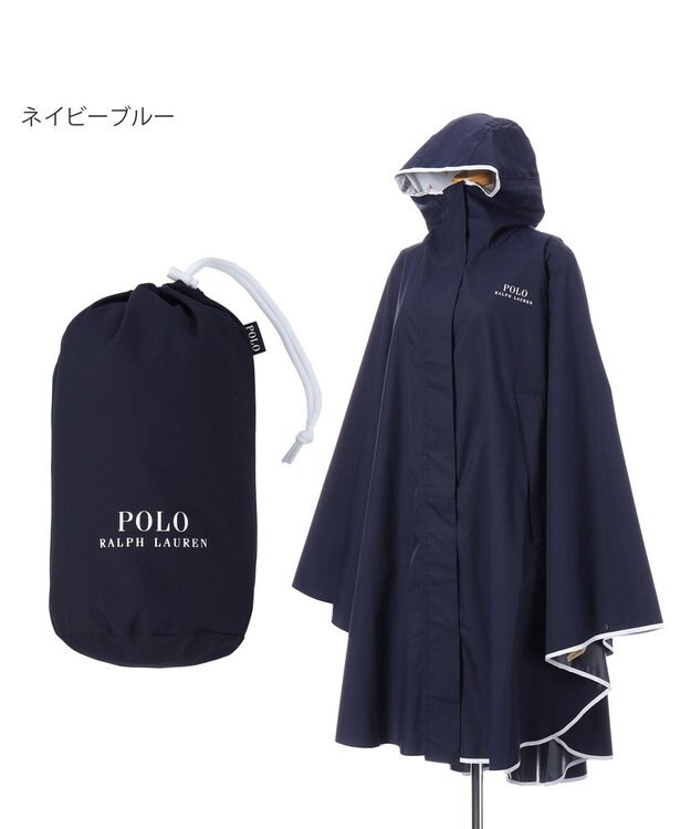 MOONBAT POLO RALPH LAURENRL パイピングレインポンチョ 無地 75デニール 収納袋付き ネイビーブルー