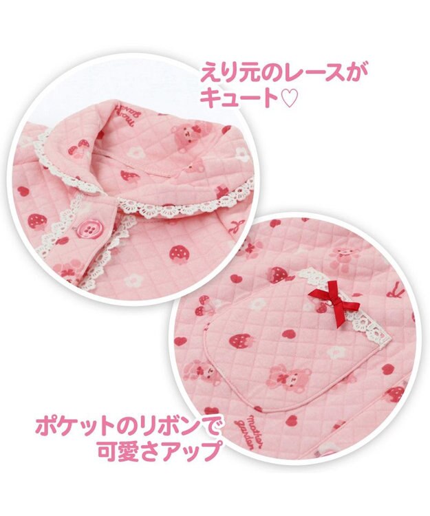 Mother garden マザーガーデン くまちゃん キッズ 長袖 長ズボン パジャマ 100/110/120/130/140 cm ピンク（淡）