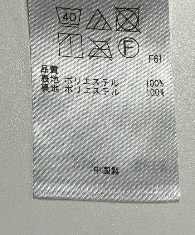 ONWARD Reuse Park 【UNFILO】パンツ秋冬 ネイビー