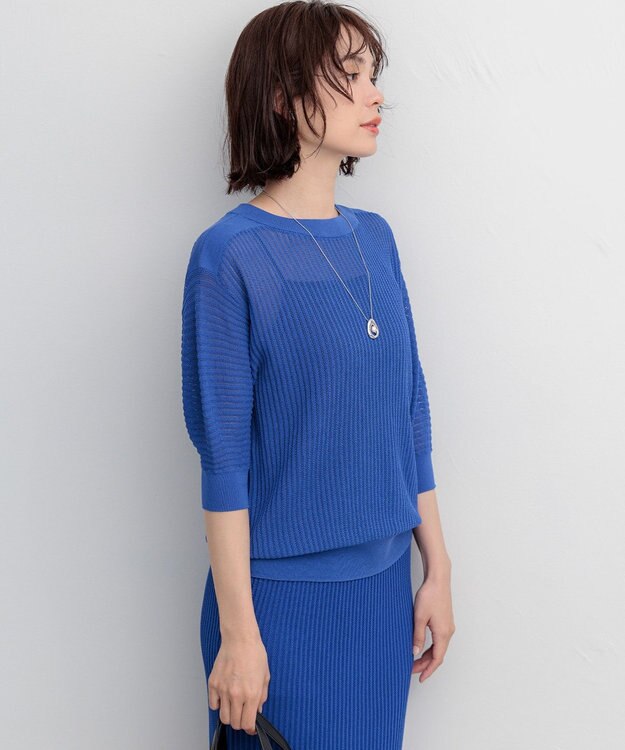 組曲 S アジャスター付き キャミソール ブラック系