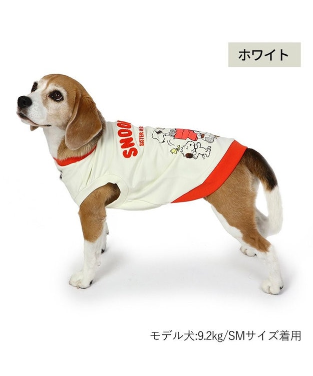 PET PARADISE スヌーピー 兄弟集合柄 トレーナー 白【中型犬】  【大型犬】 ホワイト