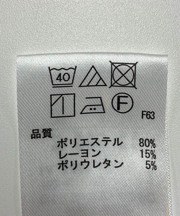 ONWARD Reuse Park 【any FAM】パンツ秋冬 グレー