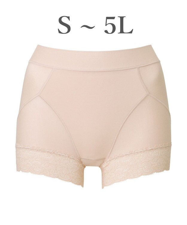 BRADELIS New York 【BRADELIS NewYork peace】すっぽりフィット綿混一分丈ショーツ25 深め 伸縮性抜群 ボーイレッグ ヌーディピンク
