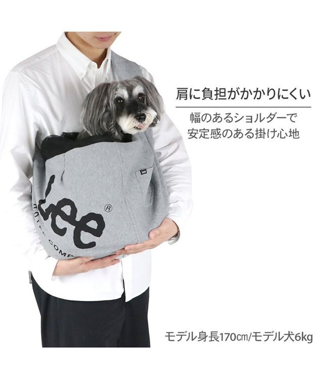 PET PARADISE Lee スリングバッグ Ｍ 小型犬 グレー