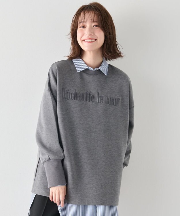 ANY L 【洗濯機可】エンブロイダリーロゴダンボールプルオーバー トップチャコール