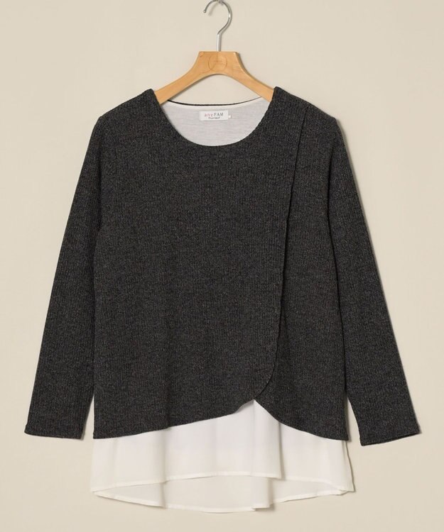 ONWARD Reuse Park 【any FAM】カットソー秋冬 グレー