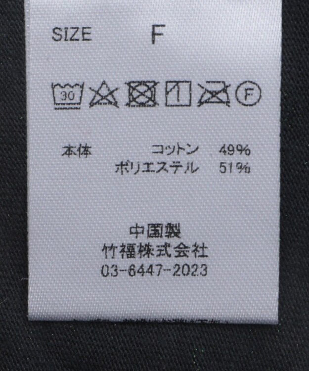 CRAFT STANDARD BOUTIQUE ラメ天竺刺繍ロンTEE Charcoal Gray