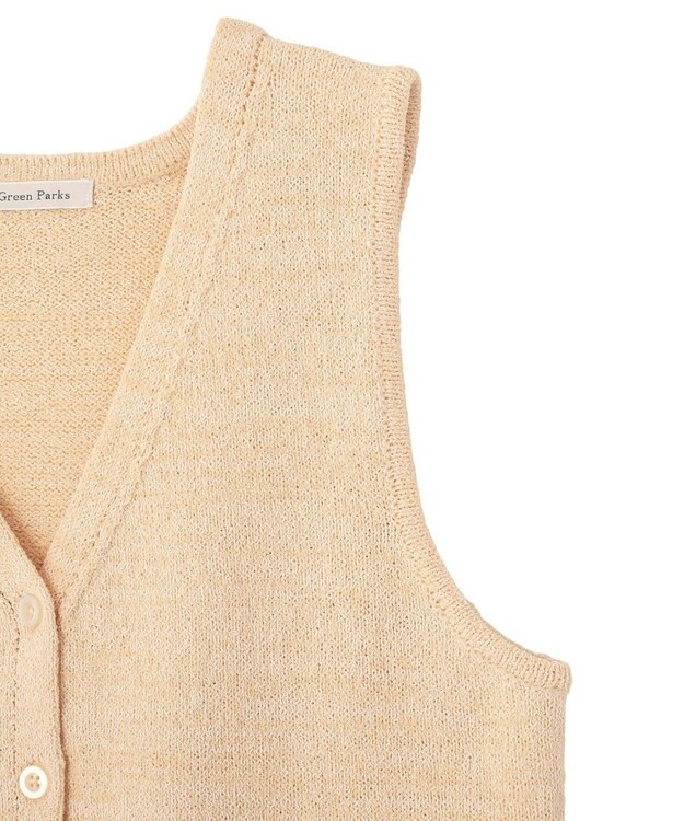 Green Parks ブークレループニットベスト Ecru