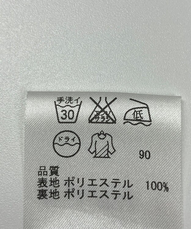 ONWARD Reuse Park 【SHARE PARK】ワンピース春夏 ネイビー