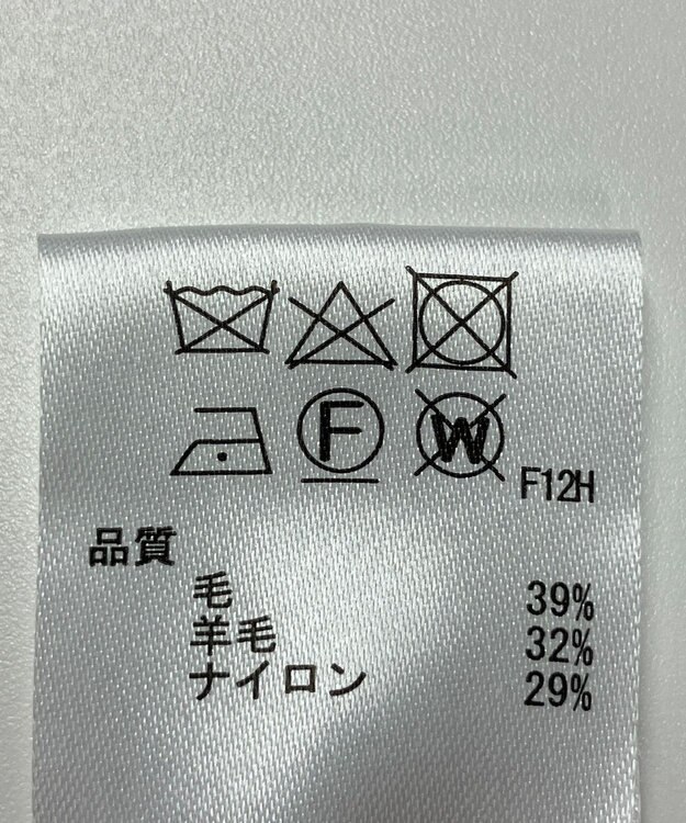 ONWARD Reuse Park 【any SiS】ニット秋冬 ブラウン