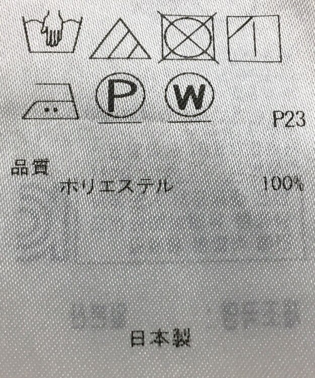 ONWARD Reuse Park 【23区】パンツ秋冬 グリーン