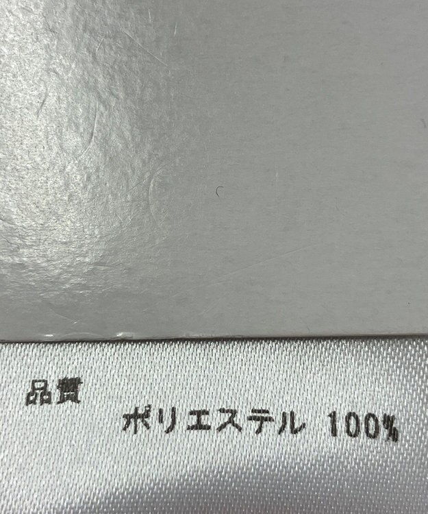 ONWARD Reuse Park 【any SiS】ブラウス秋冬 ピンク