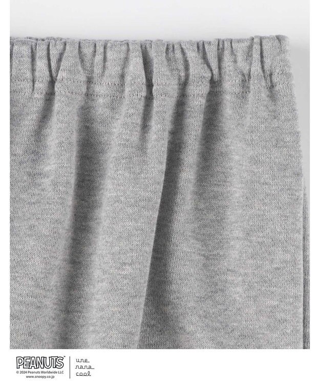 une nana cool MADE WITH PEANUTS 【綿100％】裏毛フーディーパジャマ GY