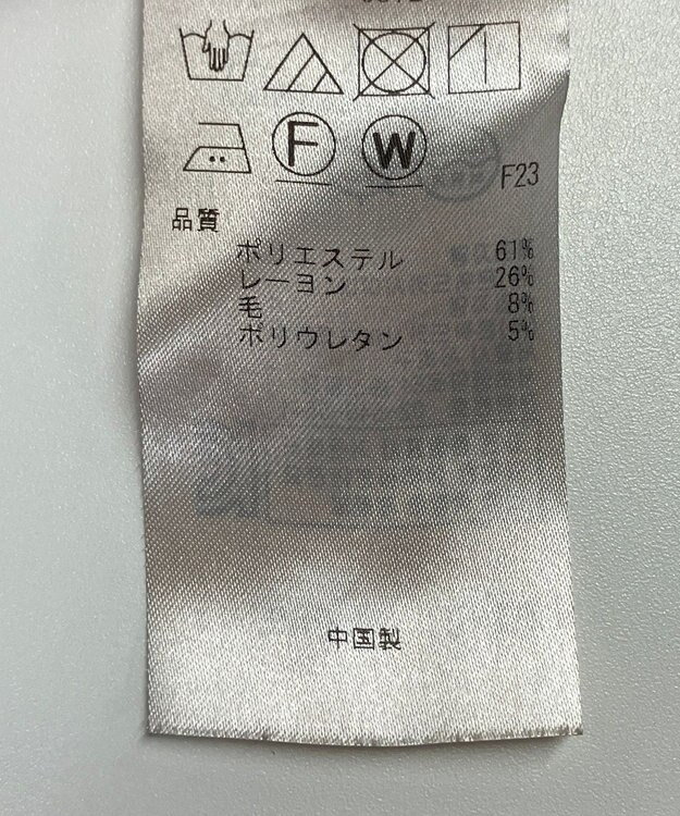 ONWARD Reuse Park 【ICB】パンツ春夏 ブラック