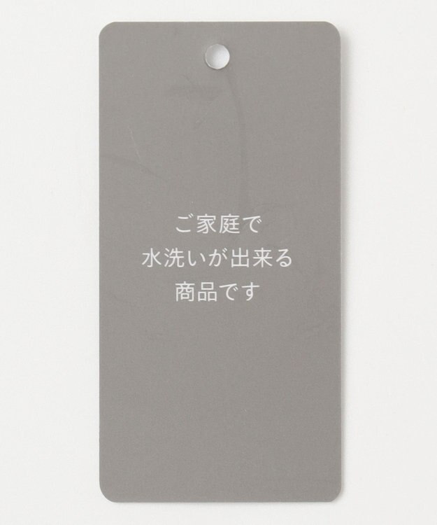 自由区 【洗える】バックサテンアムンゼンストライプ ブラウス ベージュ×オフストライプ