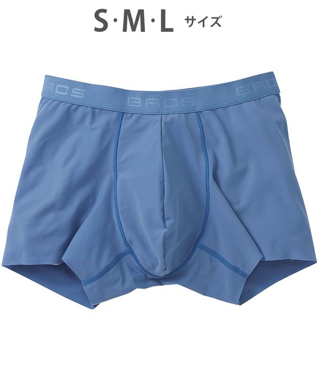 WACOAL MEN 【キモチイイパンツ】 ボクサーパンツ 動きにフィット フロント快適グラマラス 吸汗速乾 上質なフィット感 肌あたり軽減設計 前閉じ 下着 メンズ GT3370 /ブロス バイ ワコールメン ブルー