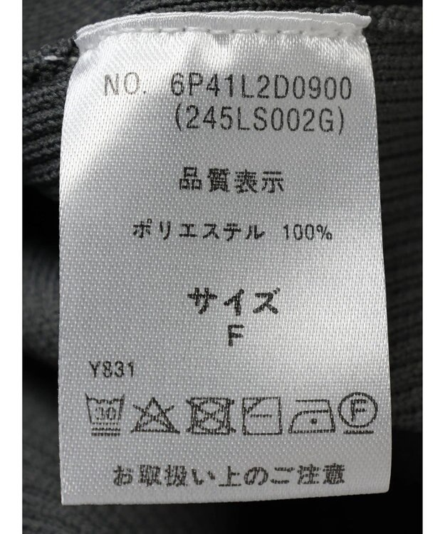 Green Parks ・ｆｕｒｒｙ　ｒａｔｅ　２ｗａｙかる~いニットカーデ Charcoal Gray