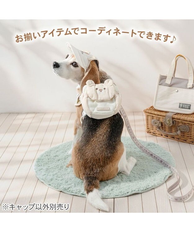 PET PARADISE ペットパラダイス くまちゃん 刺繍帽子 ＳＭ～Ｍ/Ｌ オフホワイト
