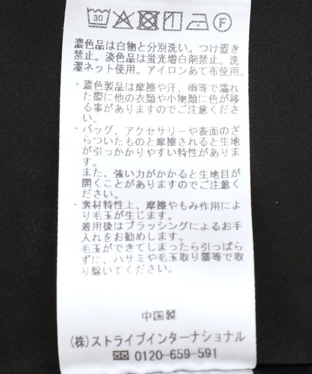 YECCA VECCA 【2点SET】バルーンキャミ付きニットワンピース Gray