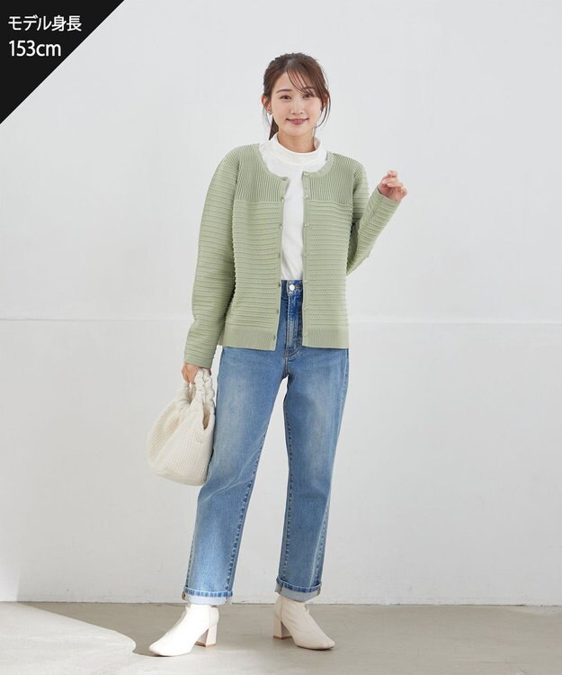 Tiaclasse L 【安田美沙子さん着用・選べる4type】ハイネックカットソートップス 無地オフホワイト