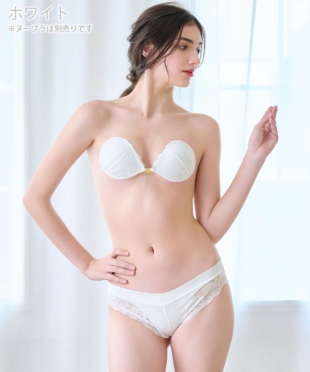 BRADELIS New York 【NuBra】シーナ ショーツ デザインヌーブラ ホワイト