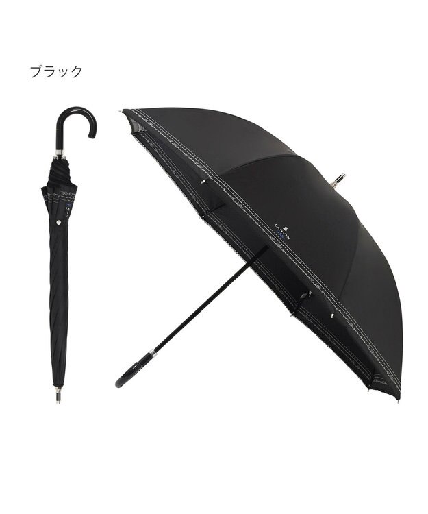 MOONBAT 【遮光率100％/遮熱/UV】LANVIN en Bleu (ランバン オン ブルー)晴雨兼用日傘 ピコレース シルバーラメ刺繍 長傘 ブラック