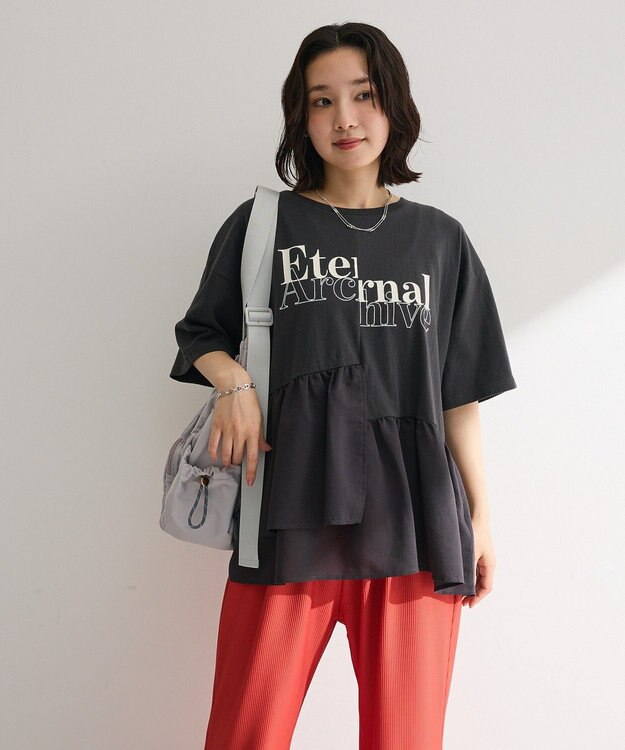 Green Parks アソート柄ドッキングプルオーバー Charcoal Gray