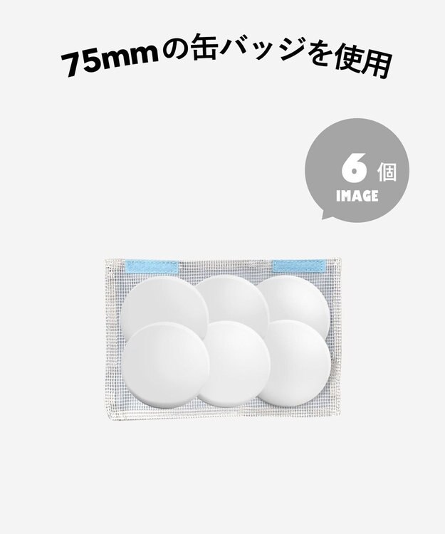 WEGO 【痛バ＆推し活グッズ】スカラップ痛ショルダー サックス